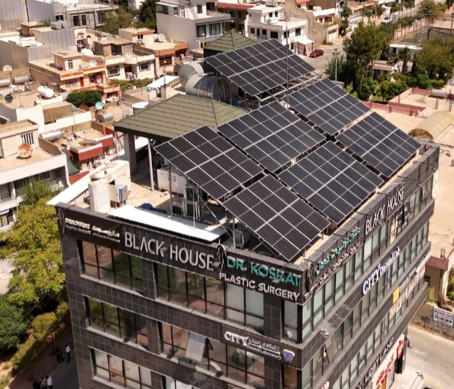 Black House Sulaymanyiah