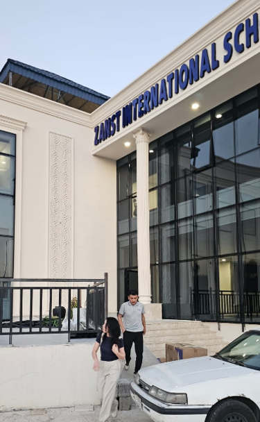 Zanst Private School